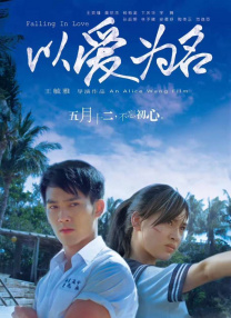 综合色99